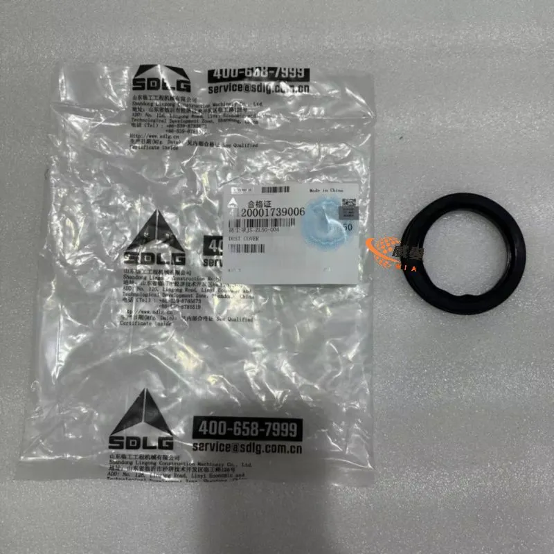 4120001739006 Dust cover 4.jpg.webp