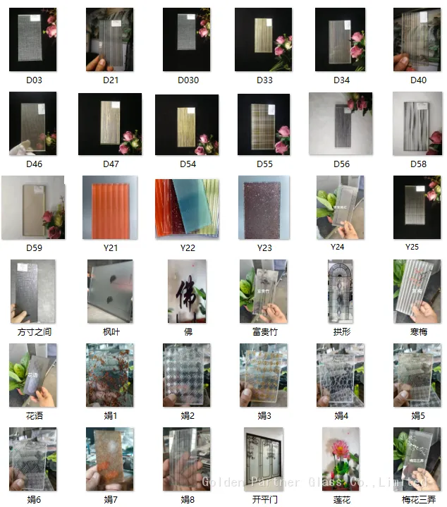 Design.png