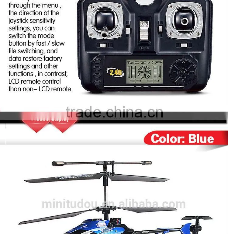 2014 Hot sales! S32 2.4G RC Helicopter 3Channel RC Helicopter Remote Control toys