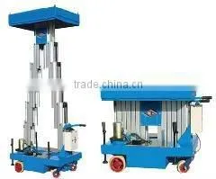 portable revolving lifter machine/mobile lift for specialuse