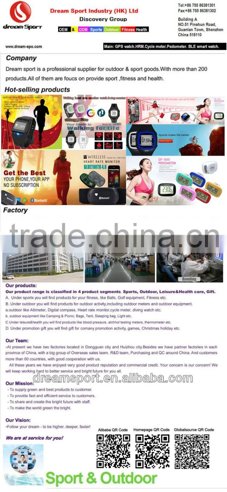 All-in-one Heart Rate Monitor Watch with Chest Strap Calorie Counter Digital Watch with Pedometer Stopwatch, HRM DHP-828