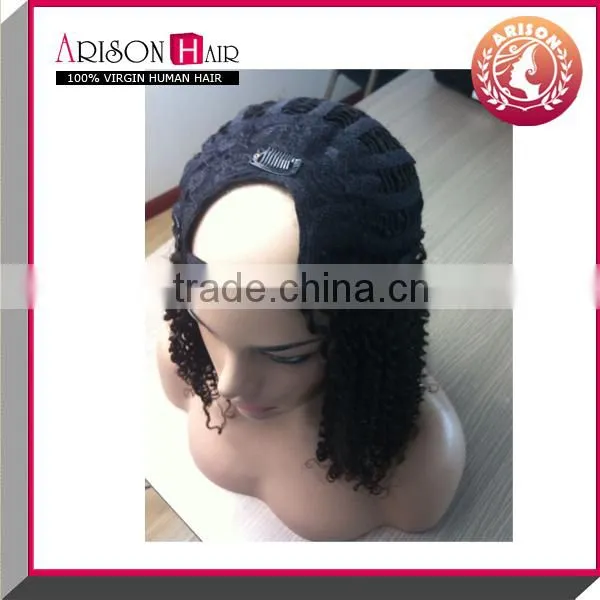 no tangling half wigs human hair