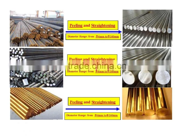 JY80Z diameter 20mm to 80mm long brass bar straightening machine