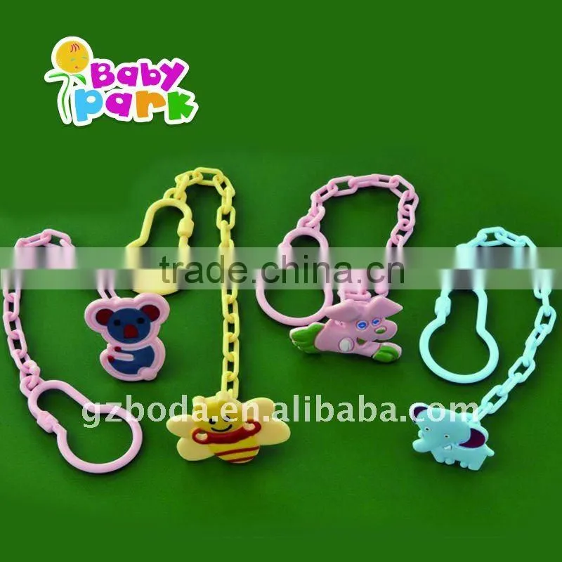 2014 baby soother with chain