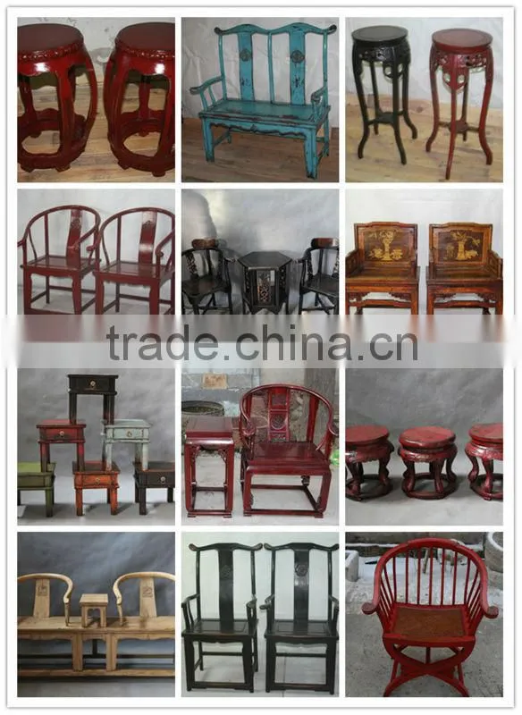Chinese antique solid reproduction furniture