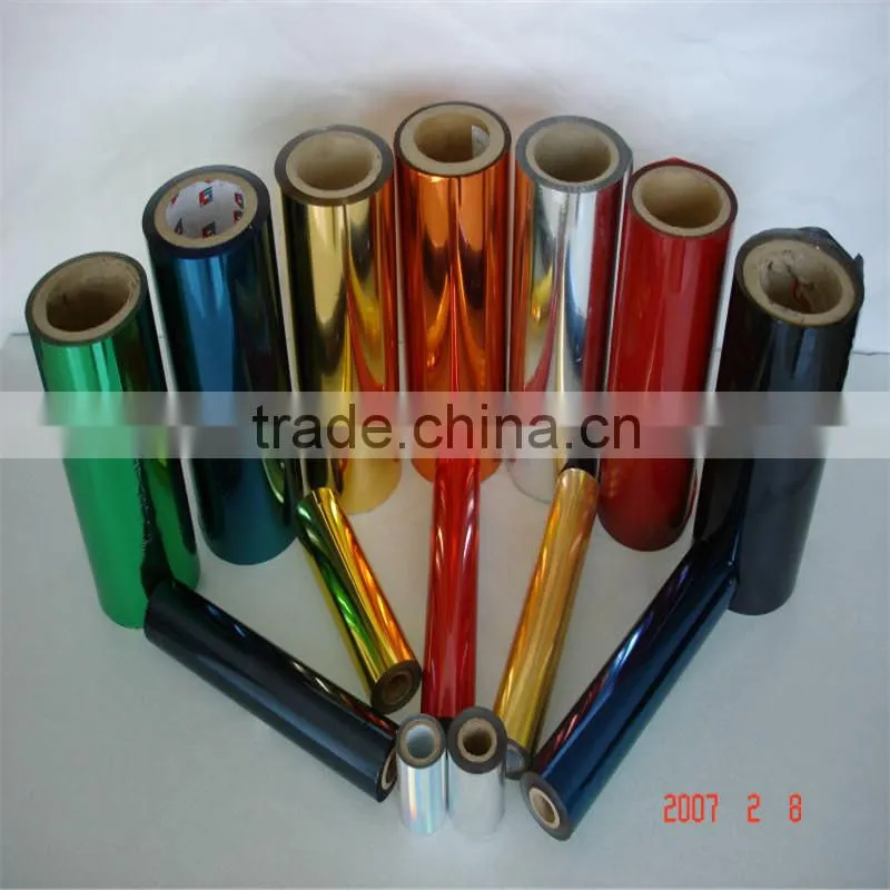 Best seller!!silver and colored aluminium foil for salon beauty spa hair dressing foil for fine hair salon aluminium foil