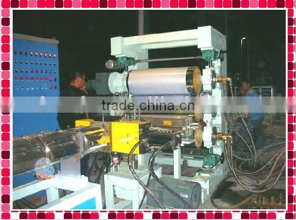 HIGH-TECH 5000mm sheet extrusion production line