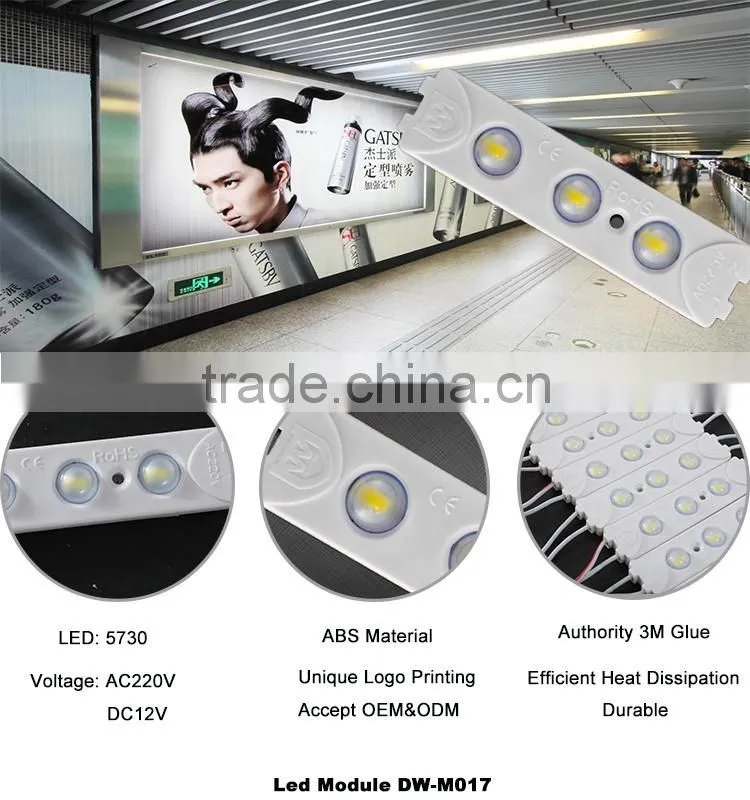 Factory price CE Rohs approved 12v single color 1.5w injection led module waterproof IP65