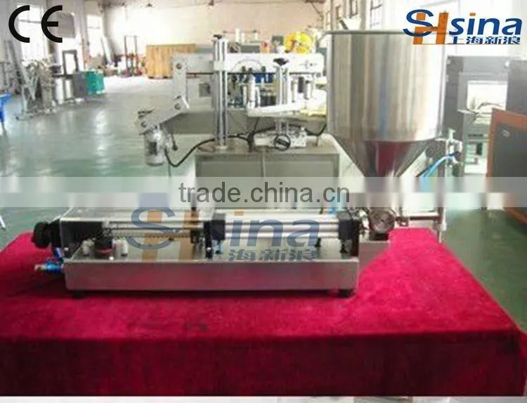 SXL Horizontal Self-suction Filling Machine
