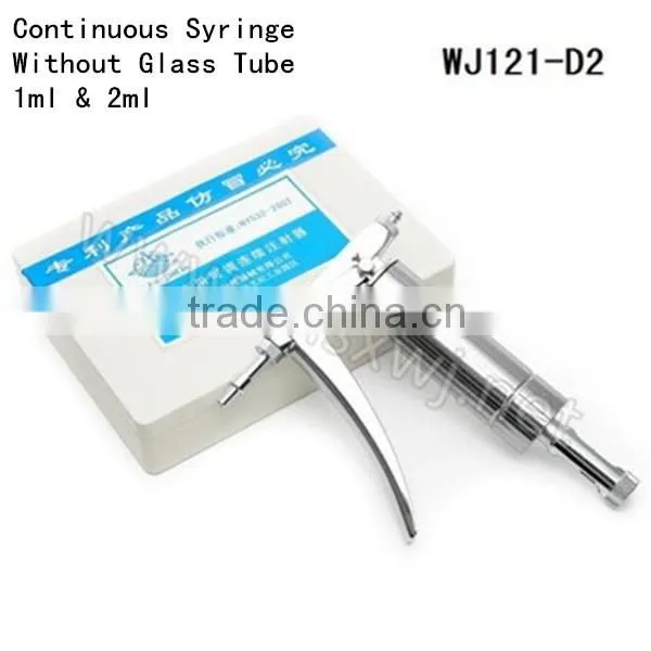 Metal Automatic Self Refiling Vaccinator, Continuous Syringe Without Glass Tube ,WJ121-1
