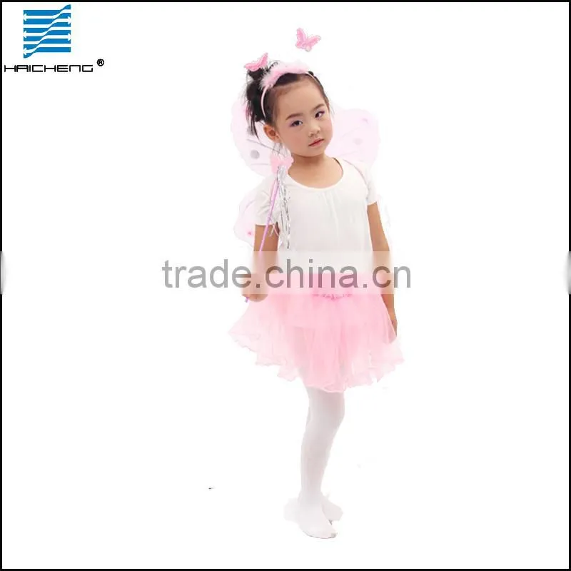 Foreign Party pineapple party fancy dress costumes