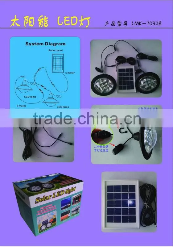 5W portable moving solar lighting system