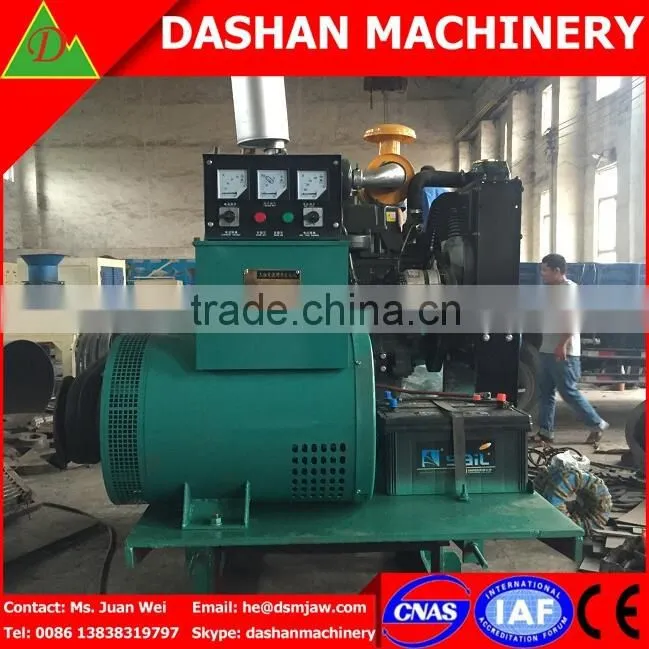 Hot sale Wood Chipper Shredder Machine price