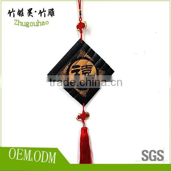 Bamboo wall plaque for restaurant / bamboo craft for home decoration