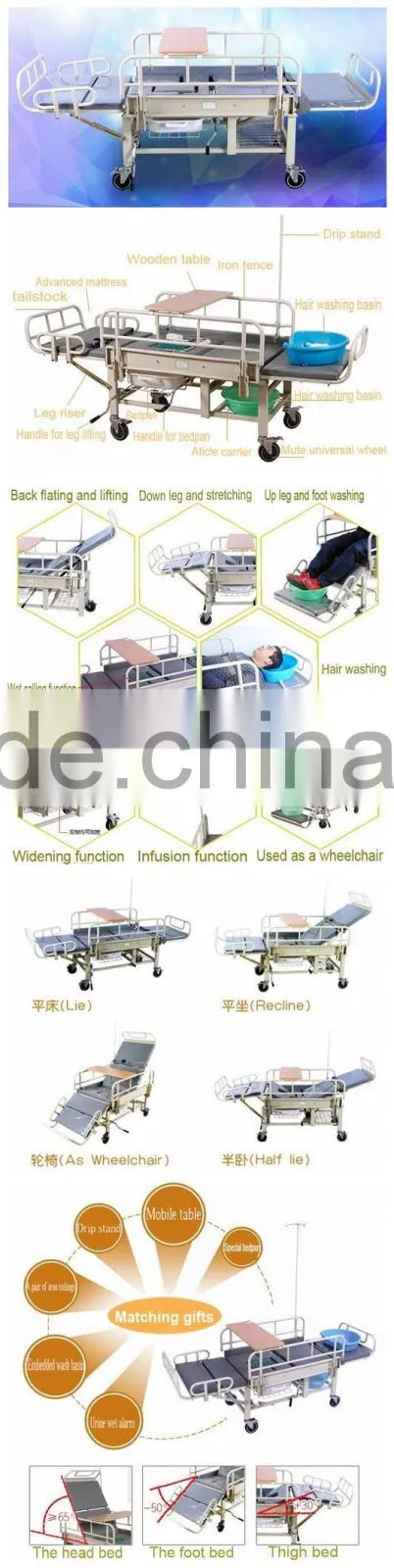 Mute Manual Hospital Bed nimble Multifunctional Nursing Bed