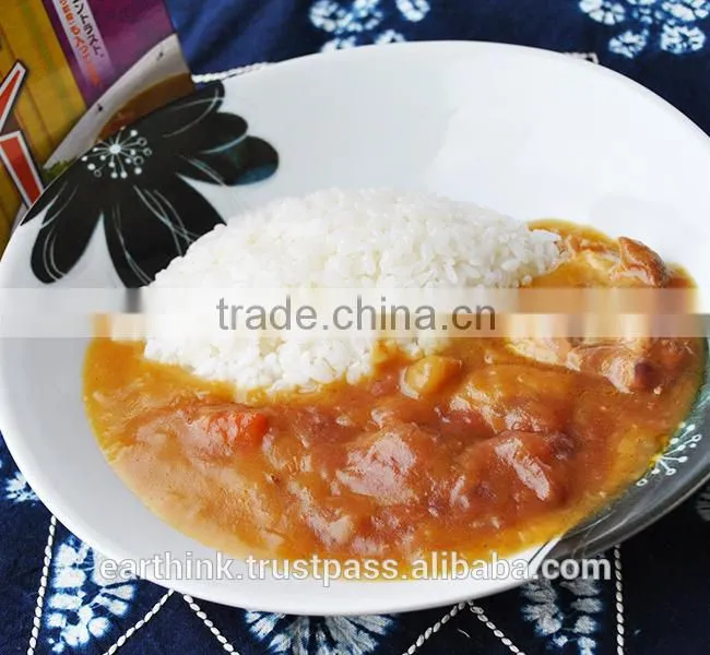 Retort curry sauce from Local kitchen Purple yum curry (200g) from Okinawa Prefecture