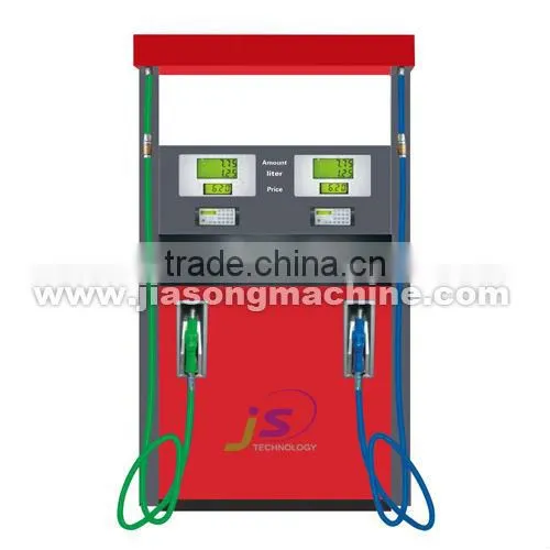 JS-Q7fuel dispenser / gas station equipment / dispenser