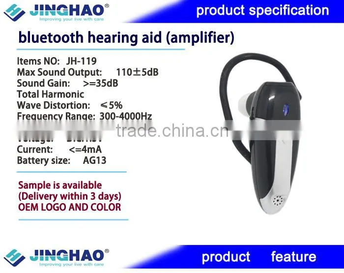 China fashion Ear Zoom latest cheap bluetooth hearing aid