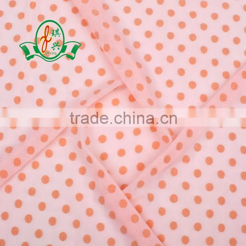 2013 new desige soft mesh fabric for underwear