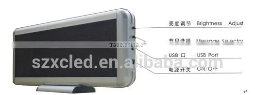 Xuancai LED CAR SIGN (red color) 1696 desktop led sign