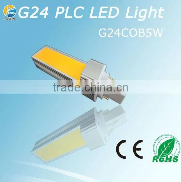 KF-52SMD-G24 G24D-1,D-2.D-3,D-4 85-265 V 5050SMD