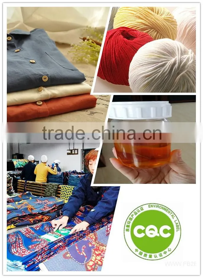 Non-formaldehyde dye Fixing Agent RG-580T china manufacturer