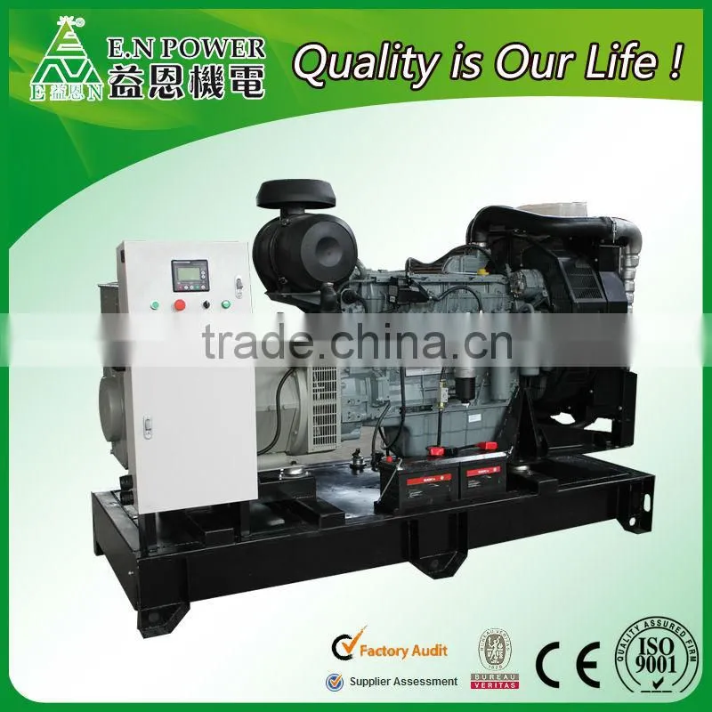open type diesel generating set FG wilson, Deutz for optional