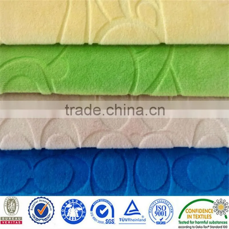 polyester upholstery fabric