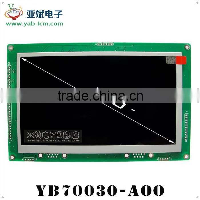 7 inch 800*480 Digital TFT