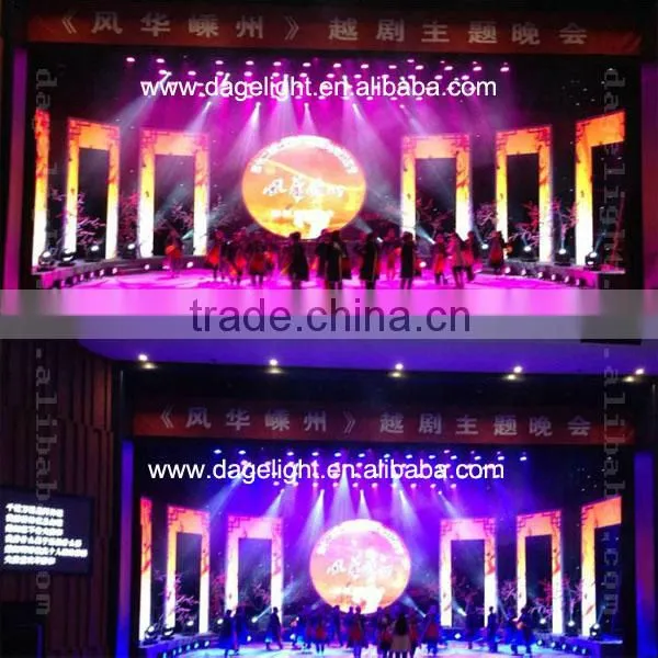 2014 high brightness beam moving lighting decoration