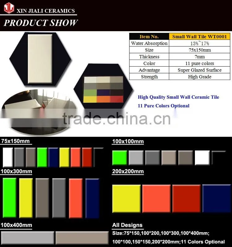 China JiaLi Factory Supply High density of ceramic tiles
