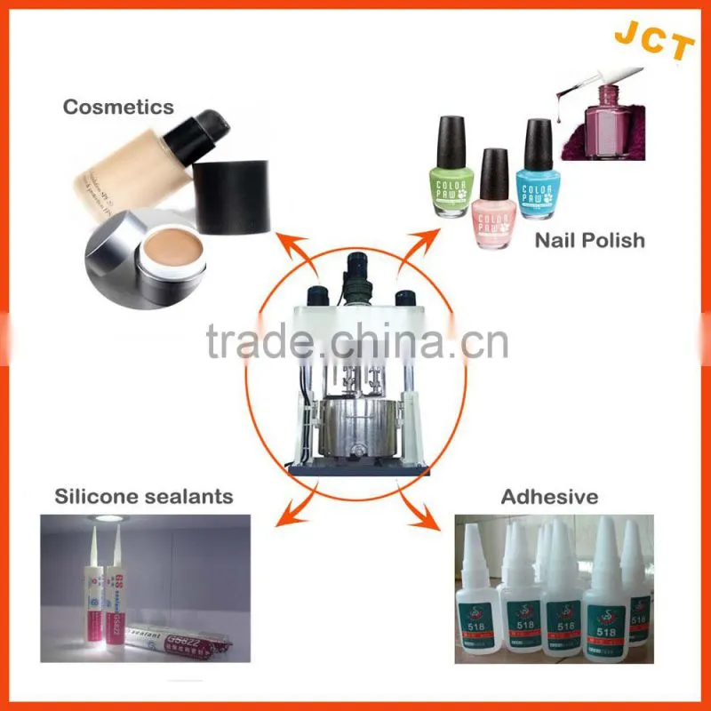 2015 New liquid disperser mixer