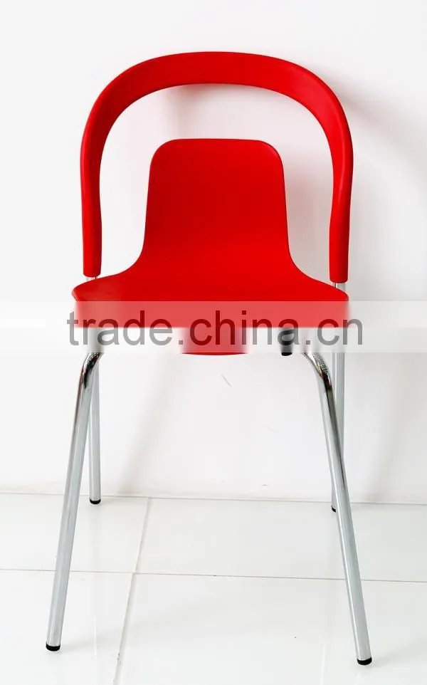 different color leisure chair with metal legs