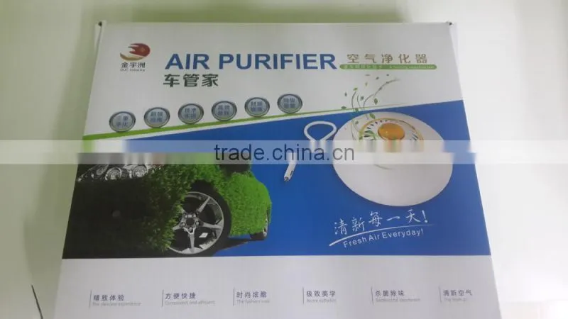 Car solar purifier oxygen bar car double Photocatalyst air purifier oxygen humidifier