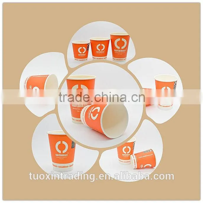 12oz grade A best popular disposed ripple wall paper cup for juice