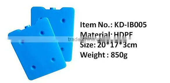 KADA 850g hard ice pack, super Ice cooler box