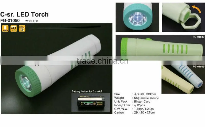 LED Torch Tactical Flashlight