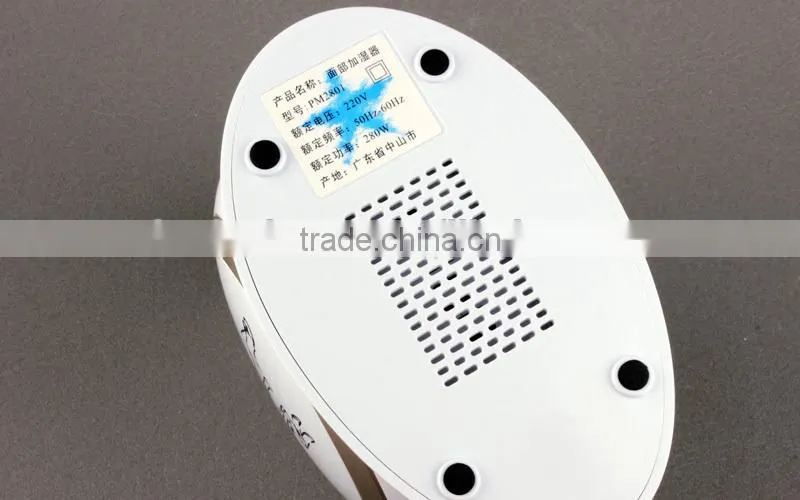 Beauty face steaming device F828-2 (Gold)