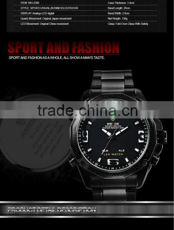 WEIDE Military watches with changeable strap Fashion Wristwatch Alarm LED Watch watch print logo analog digital display WH2306