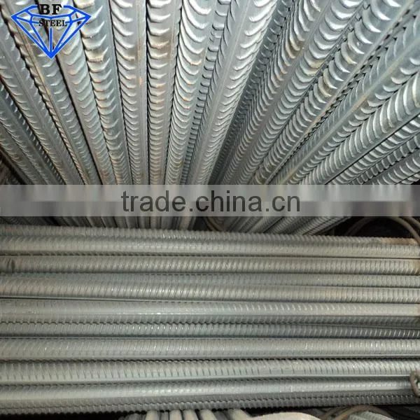 construction material hot rolled reinforcing steel bar