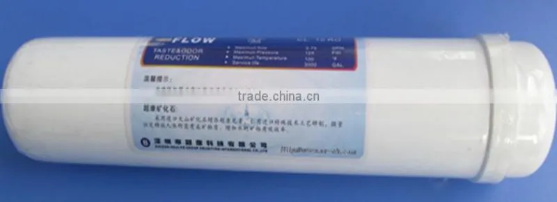 KDF FILTER for water filter parts,water filter cartridge,remove heavy metel ions effectly