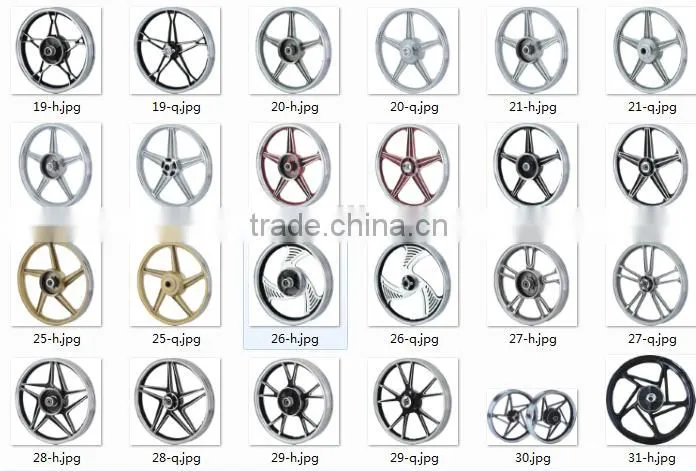 Made In China Cheap Trike Chopper 3 Wheel Alloy Motorcycle wheel