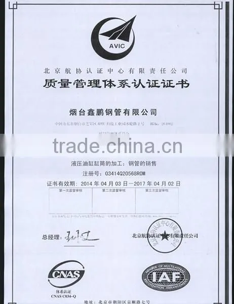 Q345B honing steel pipe for hydraulic cylinder