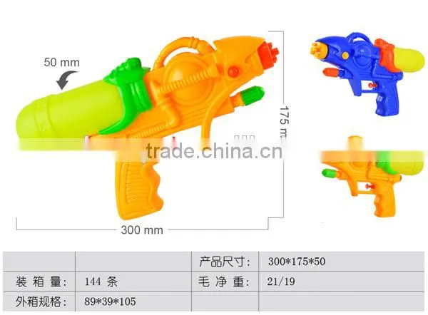 transpance creative plastic water spray nozzle toy air gun