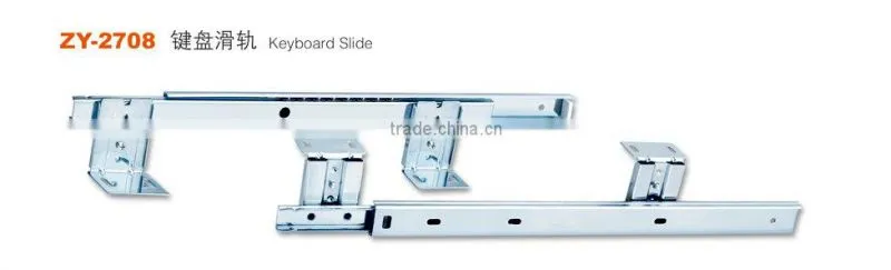 ZY: 27MM ( 0.9*0.9) Keyboard Drawer Slide