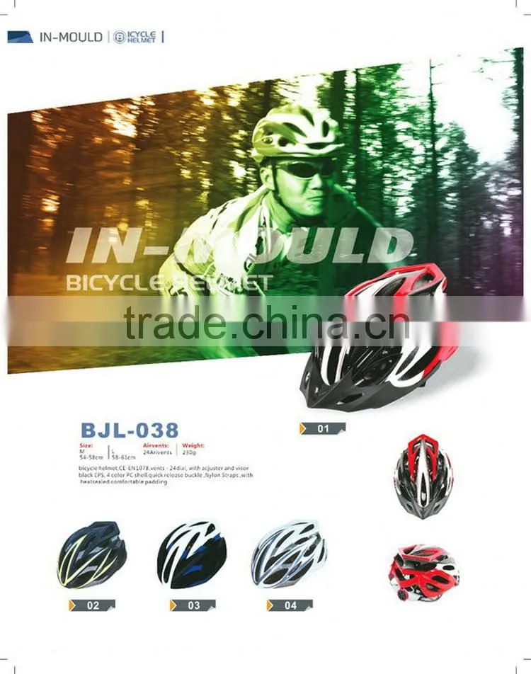 Classic Breathable In-Mould Road Bike Helmet For Sports