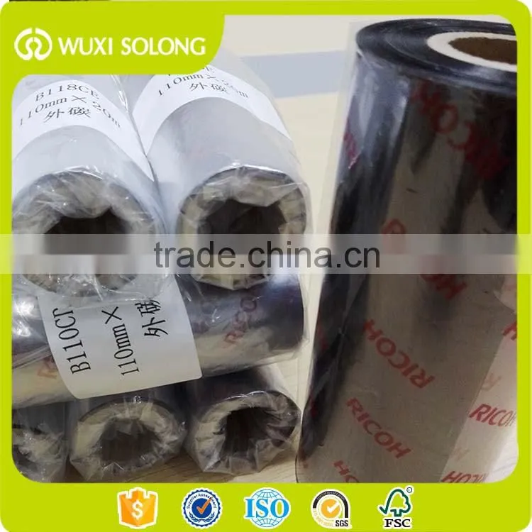 2016 RICOH thermal transfer ribbon from WuXin