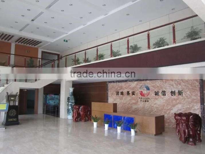 Zhejiang Yuli New Material Co., Ltd. company overview - view 3