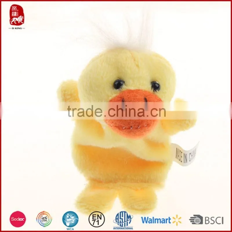 Kids Animal Stuffed Plush Hand Puppet