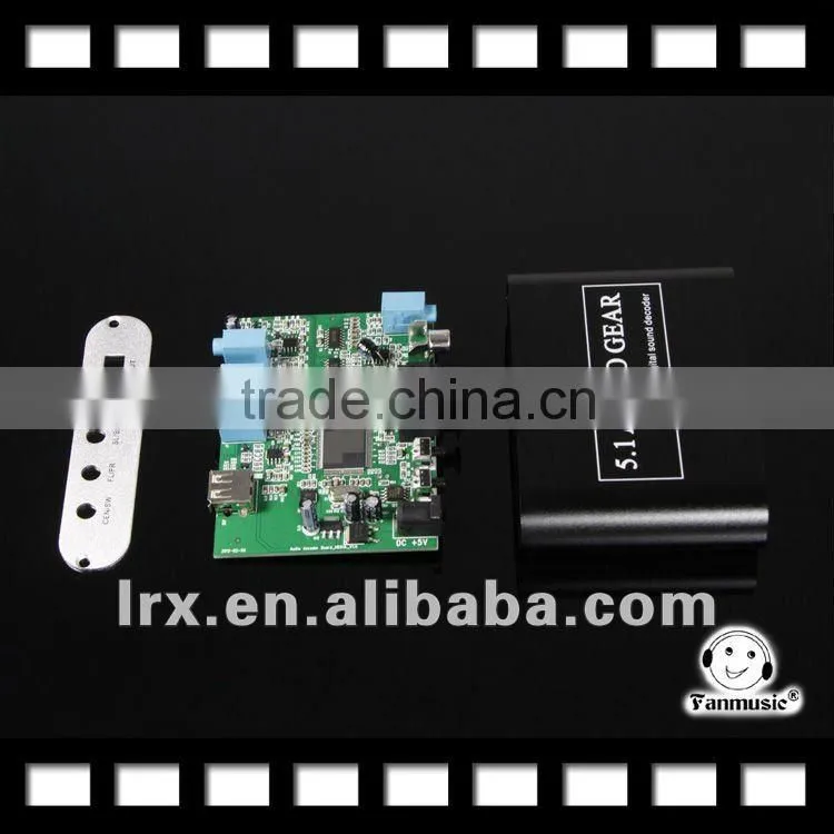 A-C-3 D-T-S 5.1 Audio Gear Digital Sound Decoder